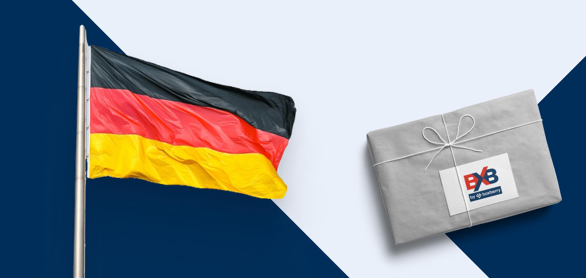 Как отправить посылку в Германию в 2023 году